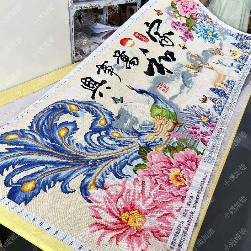 家和万事兴半绣十字绣成品不带框纯手工2025新款客厅高端孔雀花卉