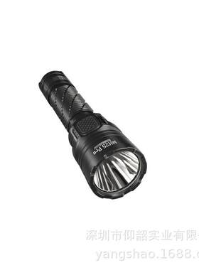 NITECORE奈特科尔MH25 Pro 3300流明卓越远射手电