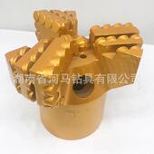 工厂直销153三翼三叶多层超硬石油片鹅卵石pdc金刚石复合片钻头