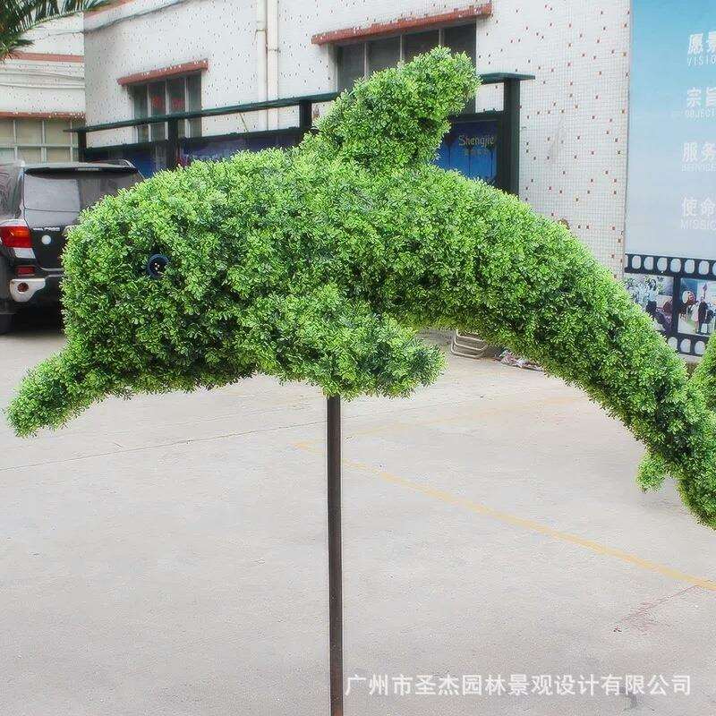 厂家直销仿真动物绿雕室内外园林景观装饰塑料草皮动物可来图制作