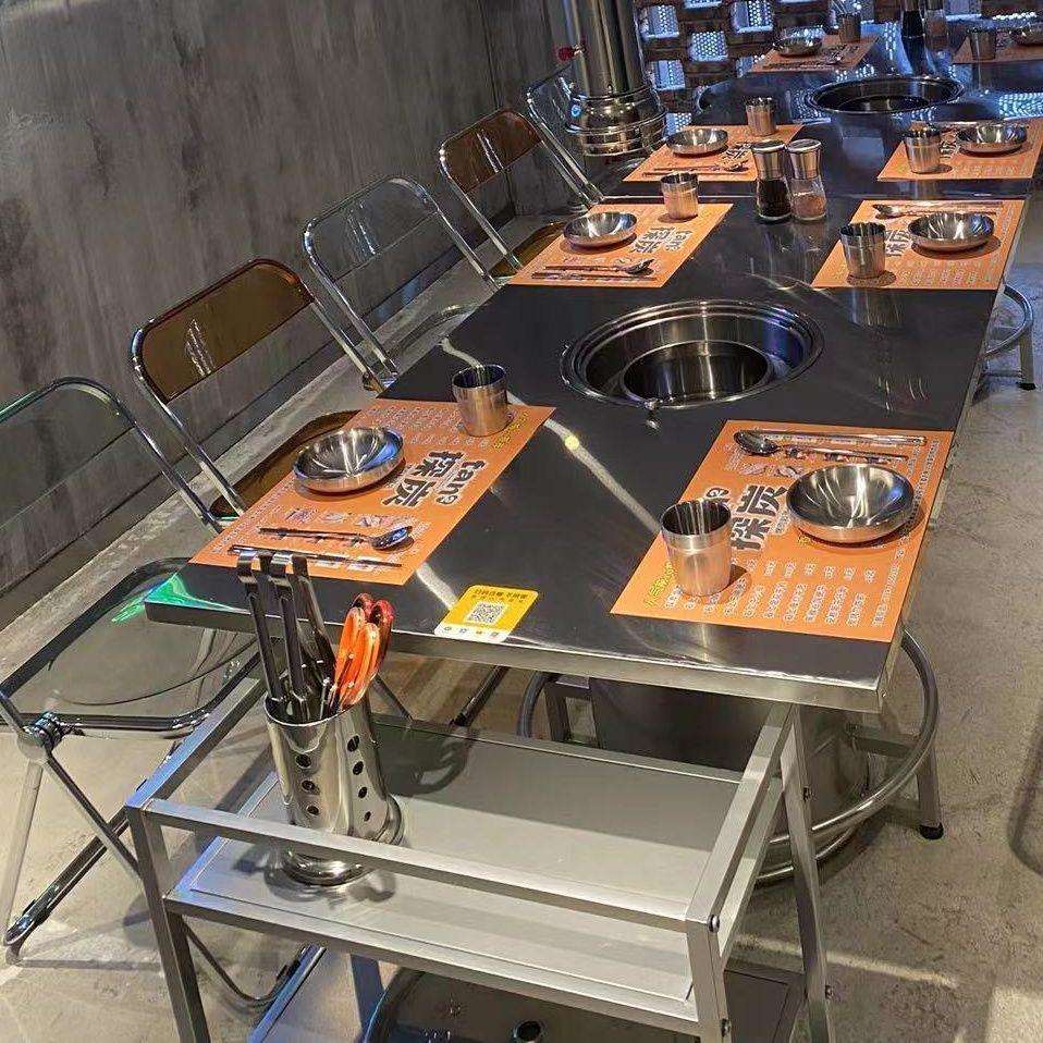 韩式炭烤肉桌不锈钢烤肉桌烧烤店桌子圆桌方桌火锅烤串烤肉桌凳子