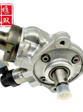 0445010533适用发动机高压共轨燃油泵 优质喷油泵总成 0445010532