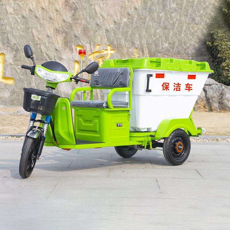 电动三轮保洁车垃圾环卫车 带棚快速保洁车 半封闭环卫车