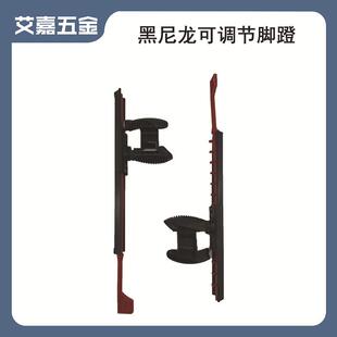 船用皮划艇用一对黑色尼龙可调节脚蹬 脚踏 船舶游艇皮划艇用配件