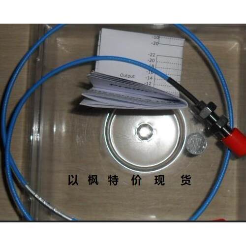 以枫促销派利斯电缆TM0181-A40-B01