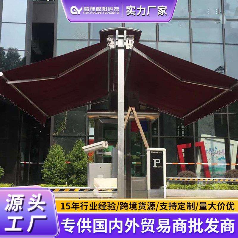佛山厂电动遮阳棚伸缩式带灯收缩雨棚商铺户外阳台电动防晒雨棚