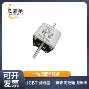 170M4017 170M4018 快速熔断器 电子元器件 库存充足 量大价优