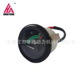 FL913 3775 发动机零件 道依茨FL912 温度表 0116 0117 4709