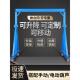龙门吊架移动升降天车电动起重吊机工地可拆卸航吊小型简易龙门架