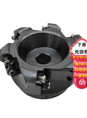 100R8铣刀盘63 100 125 1605EMR圆鼻飞刀盘1204刀粒TRS160面铣刀