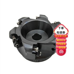 100R8铣刀盘63 100 125 1605EMR圆鼻飞刀盘1204刀粒TRS160面铣刀