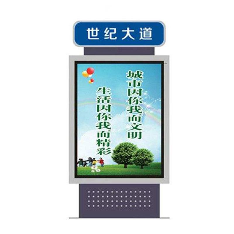 新款路名牌灯箱指路牌灯箱广告LED滚动指路广告灯箱路牌
