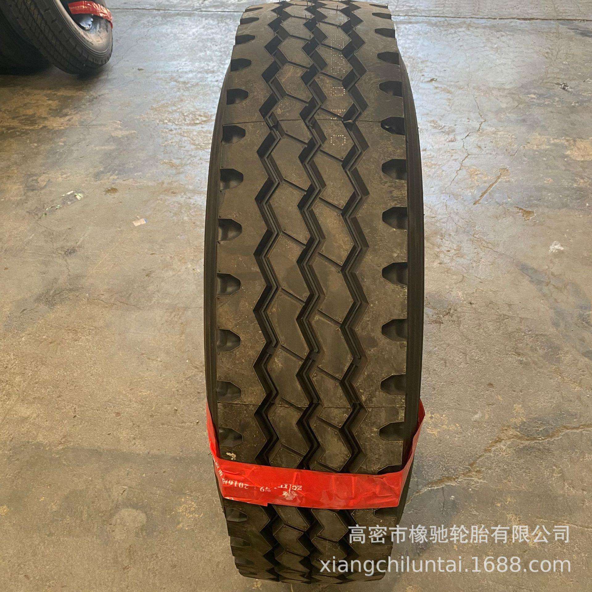朝阳载重卡车钢丝胎1100 1200 11.00 12.00R20全钢子午线轮胎