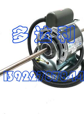 HA56CE202 开利风机电机 56W电机 YSK56-4KE4-L
