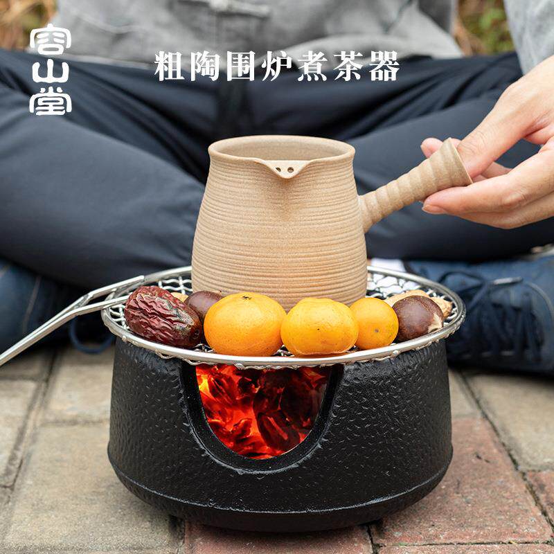 容山堂围炉煮茶的炉古法罐罐茶煮茶器煮茶壶木碳炉碳烤炉围炉烤茶