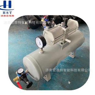 GPV空气增压系统气动增压设备 气动加压机