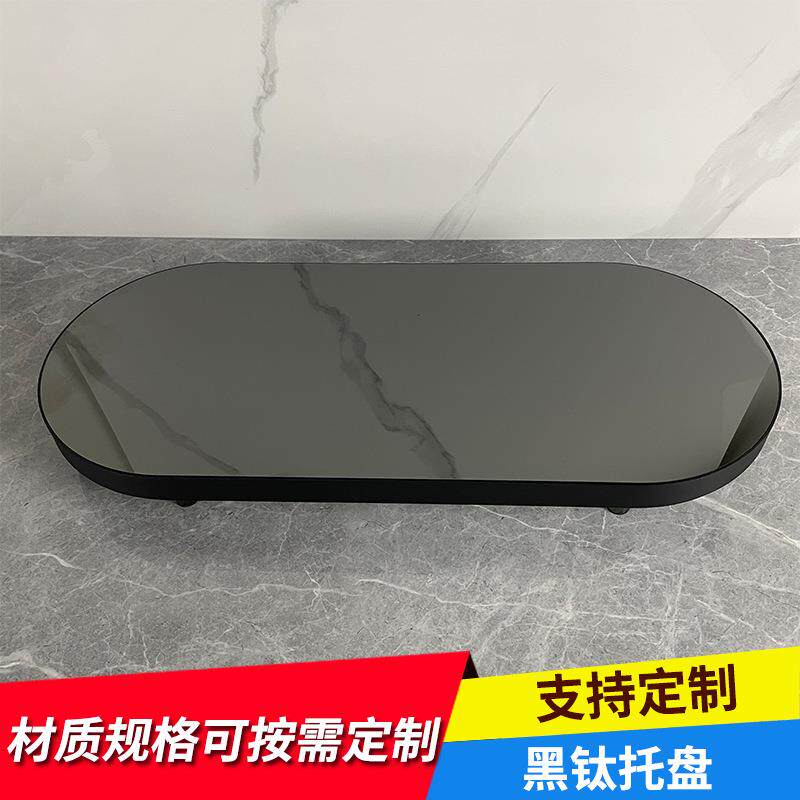 现代简约轻奢金属镜面托盘摆件样板间售楼处客厅软装饰品桌面摆设