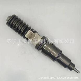 85000872喷油器总成3.18-4D柴油发动机高压共轨喷油嘴喷射器