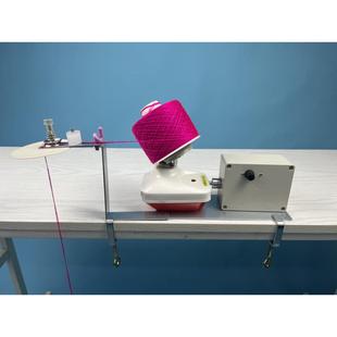 申禄低噪音家用可调速计圈电动毛线羊绒线分团合股绕团器机合股器