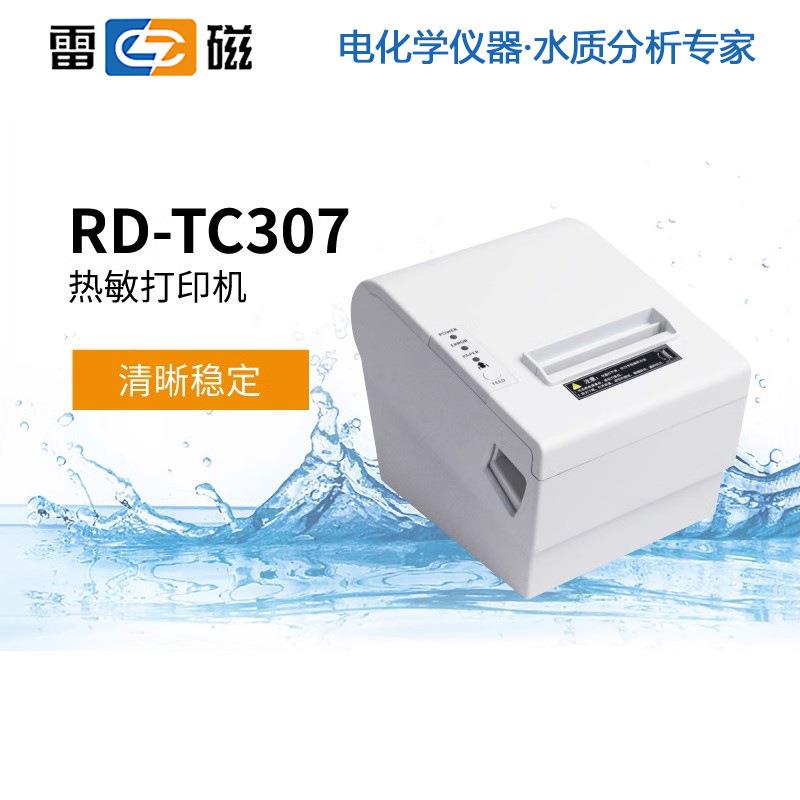 雷磁热敏打印机RD-TC307 针式打印机BTP-M300