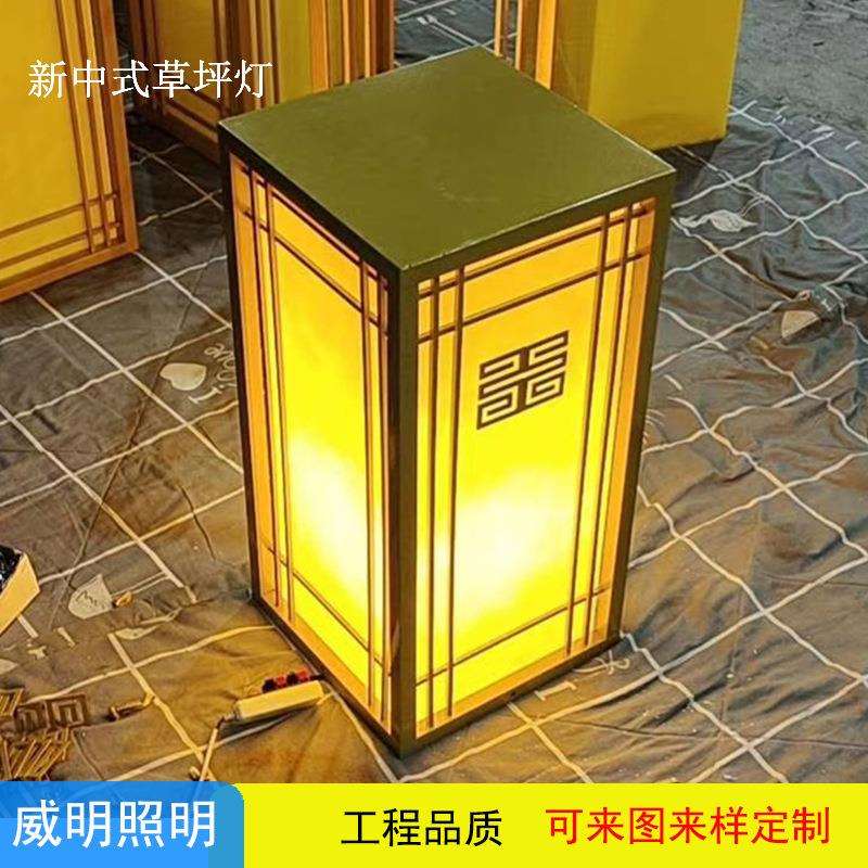 方形草坪灯 古铜拉丝矮柱灯 不锈钢仿云石草坪灯 仿云石柱头灯