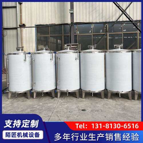 立式1000斤不锈钢储油罐 304食用油储存罐 橄榄油储蓄容器
