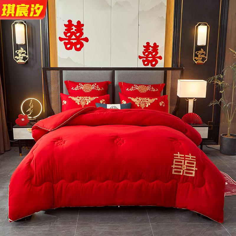 新款婚房大红婚庆简约被子红色结婚春秋冬被加厚陪嫁喜被家用被芯