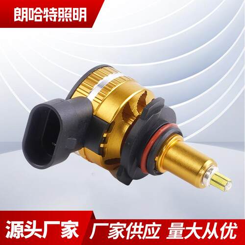 跨境供应大功率直插360度发光高量度9005汽车led大灯前照灯