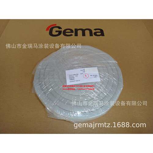 供应瑞士金马EZ02 Foam rubber profile - 30x1 mm 密封垫 100870
