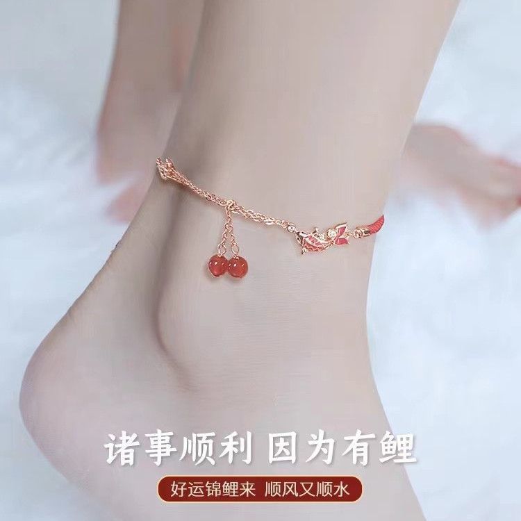上岸锦鲤绳脚链编织手绳女学生版毕业季高考吉祥物夏季送女友礼物
