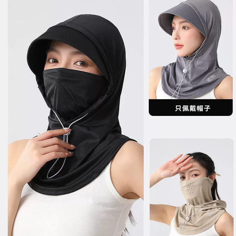 骑行防晒帽女可戴头盔遮脸面罩护颈一体防紫外线户外骑车遮太阳帽