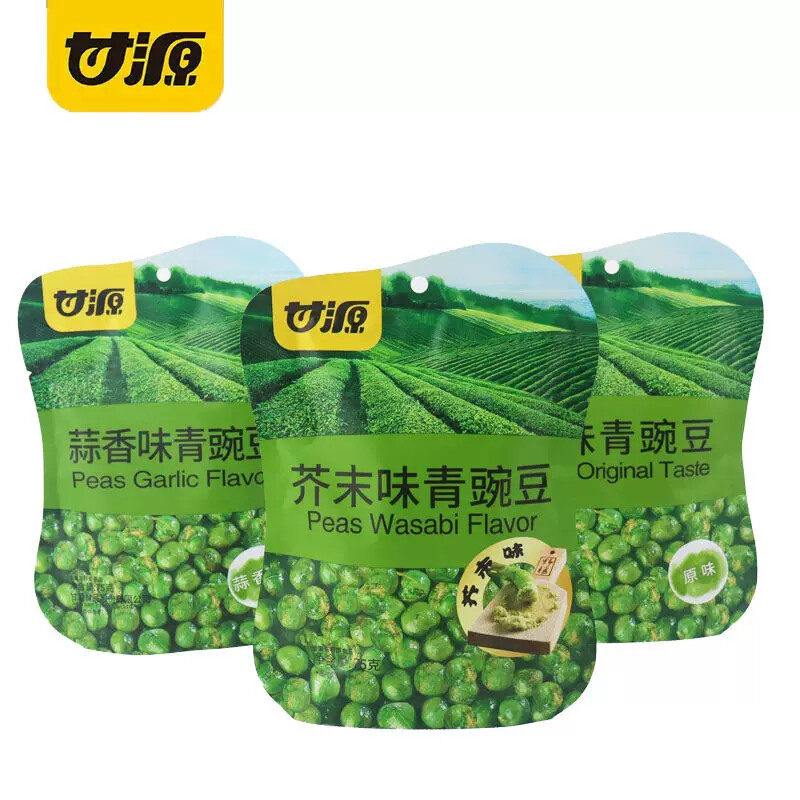 甘源青豆芥末味青豌豆蒜香味豆子原味青豆75g袋装独立小包装零食