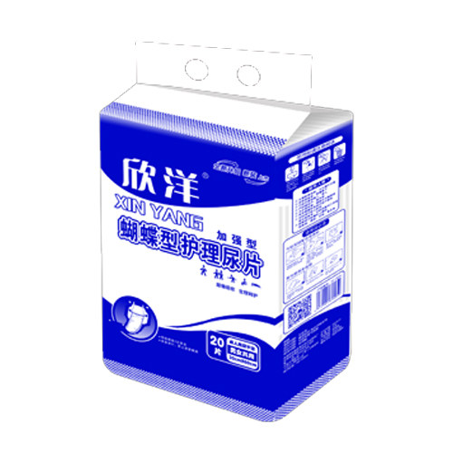欣洋成人葫芦尿片夜用加长加厚纸尿垫护理垫35*70/18片