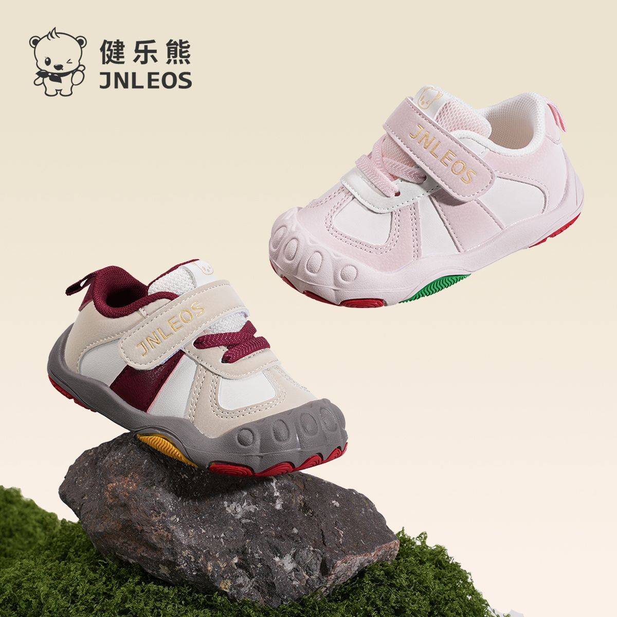 健乐熊机能鞋2026春秋款加绒款男宝宝学步鞋子女童二棉鞋防滑童鞋
