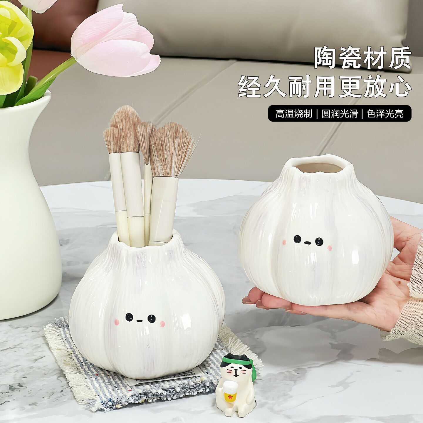 Ins风蒜头陶瓷笔筒学生小众可爱笔架文具桶桌面收纳口红化妆刷筒