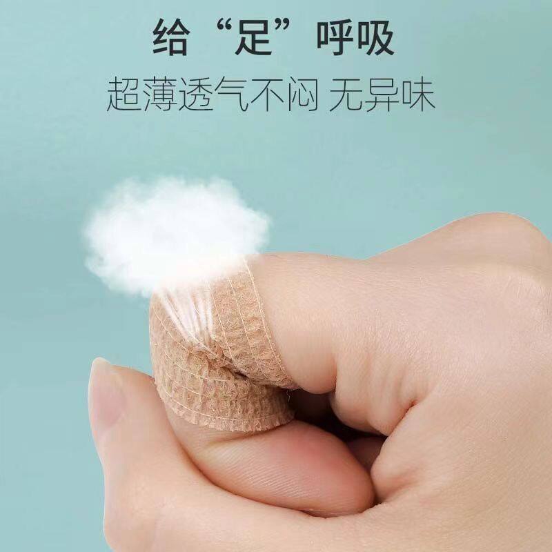 高跟鞋专用脚趾缠绕绑带柔软防磨防痛护趾头防挤压舒缓护套