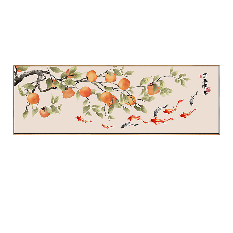 新中式客厅装饰画事事如意柿子画中国风横版九鱼图沙发背景墙挂画