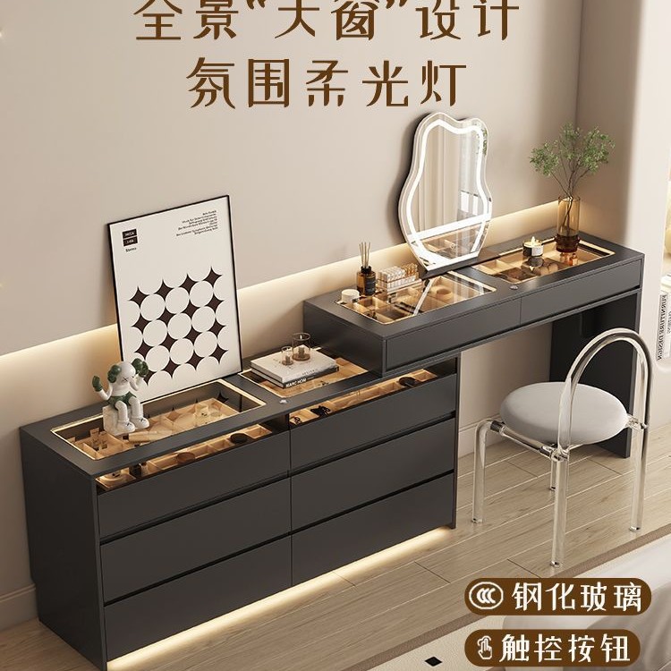 实木松木意式松木高档梳妆台斗柜收纳一体智能梳妆台可移动梳妆台