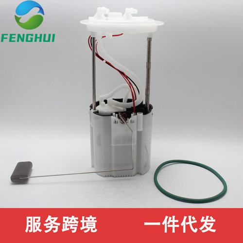 适用于福特3.0燃油泵总成