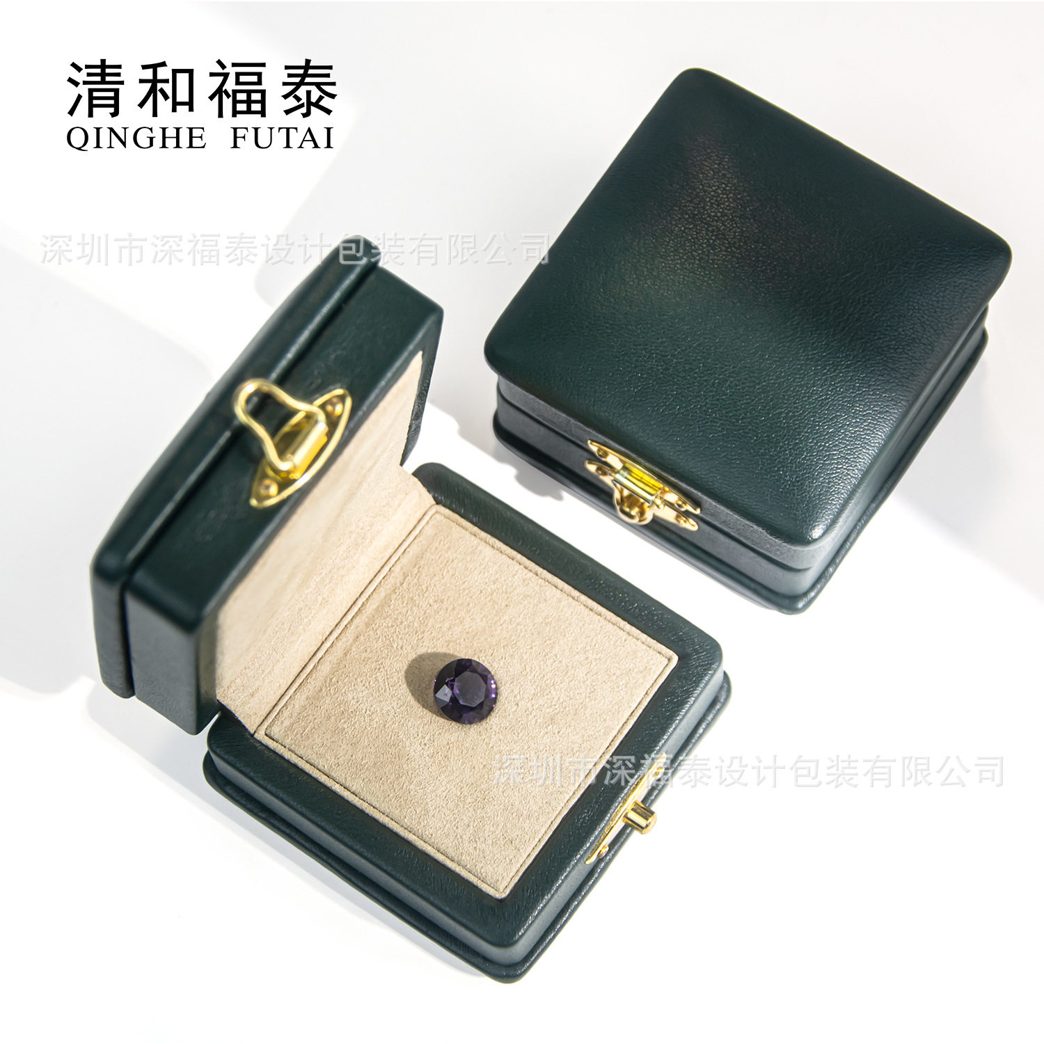 真皮裸石彩宝收纳盒防尘防潮