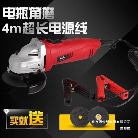 12V/24V电瓶适配角磨机切割机