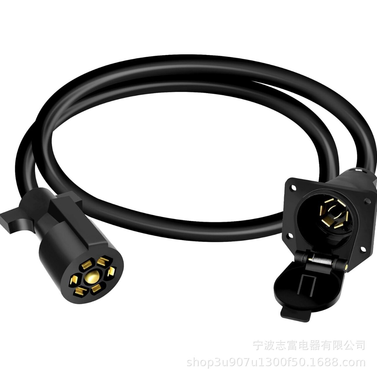 欧式7芯公母拖车连接器延长线