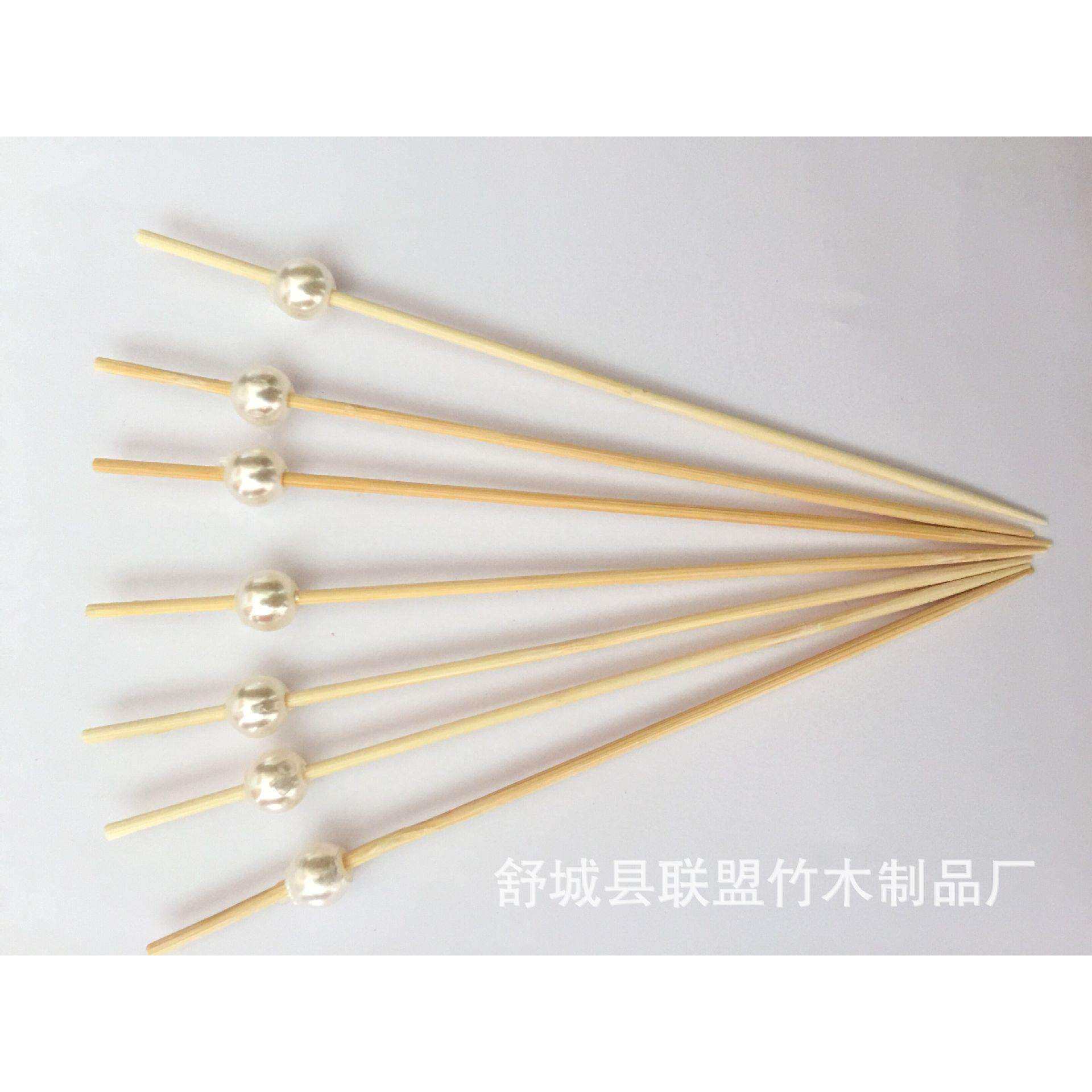 直销多色各式珠串花结串水果签仿珍珠竹签竹制工艺品