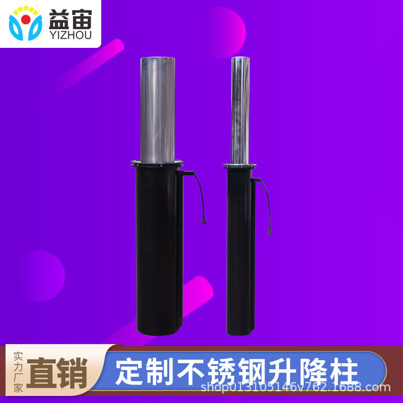 半自动液压升降镀锌钢管警示柱