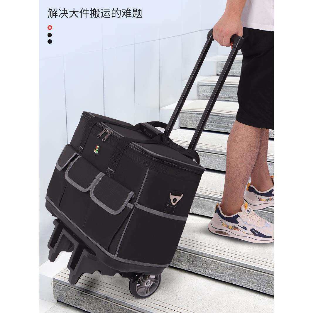多功能拉杆包工具包带轮子电工维修工具袋大容量五金工具包