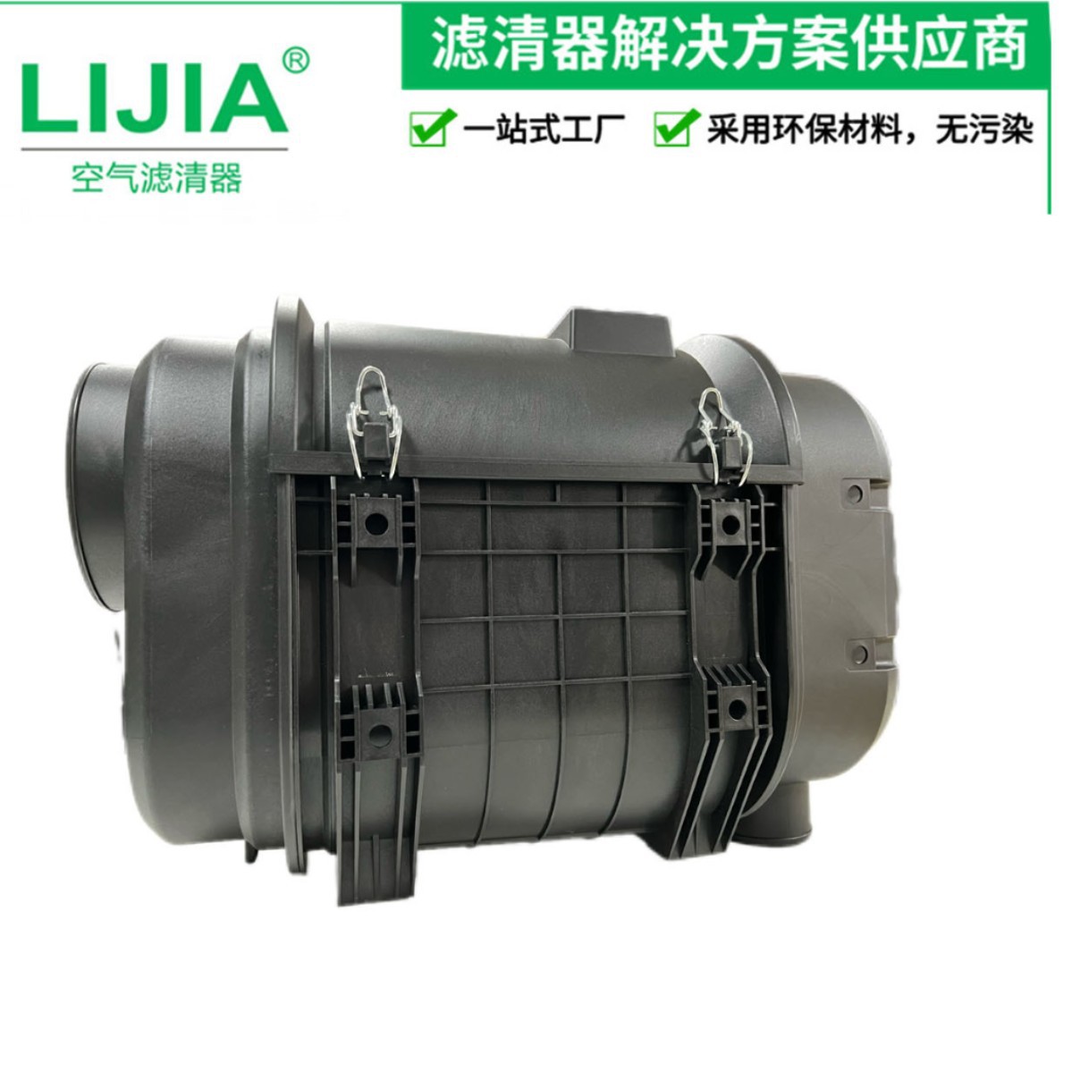 空气滤清器总成 滤清器总成 D100391 P608676 中国工厂提供