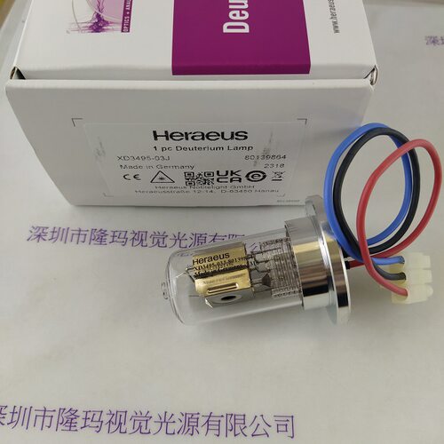 HERAEUS贺利氏XD3495-03J氘灯