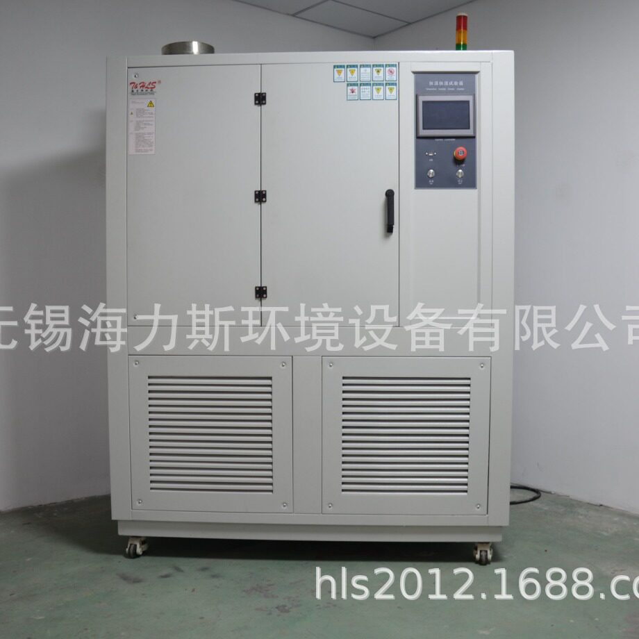 厂家直供恒温恒湿试验机联保