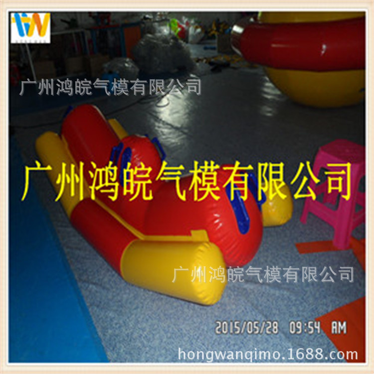 充气水上跷跷板小型双人多人
