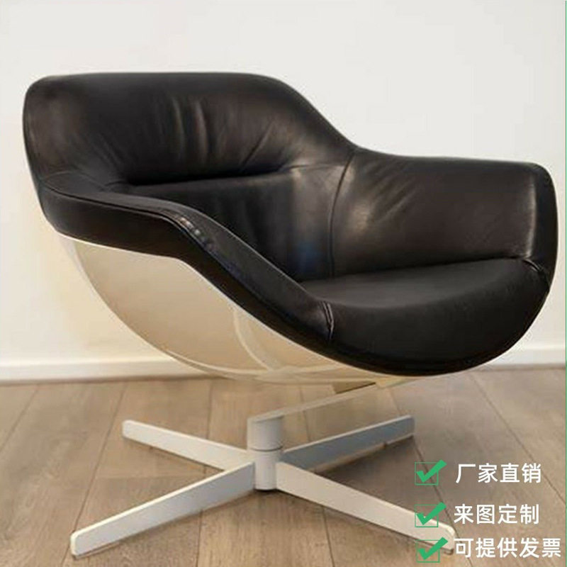 北欧简约设计师异形单人沙发椅样板间客厅阳台艺术旋转皮革休闲椅